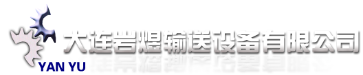 煙臺科達儀表有限公司